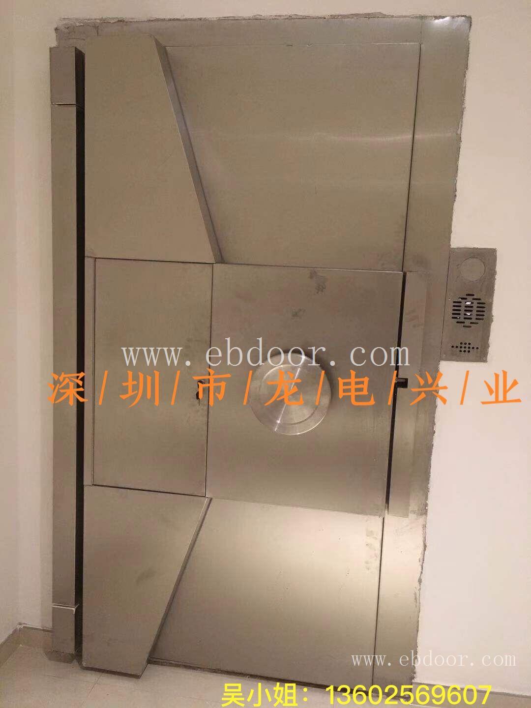 东莞市别墅金库门厂家 