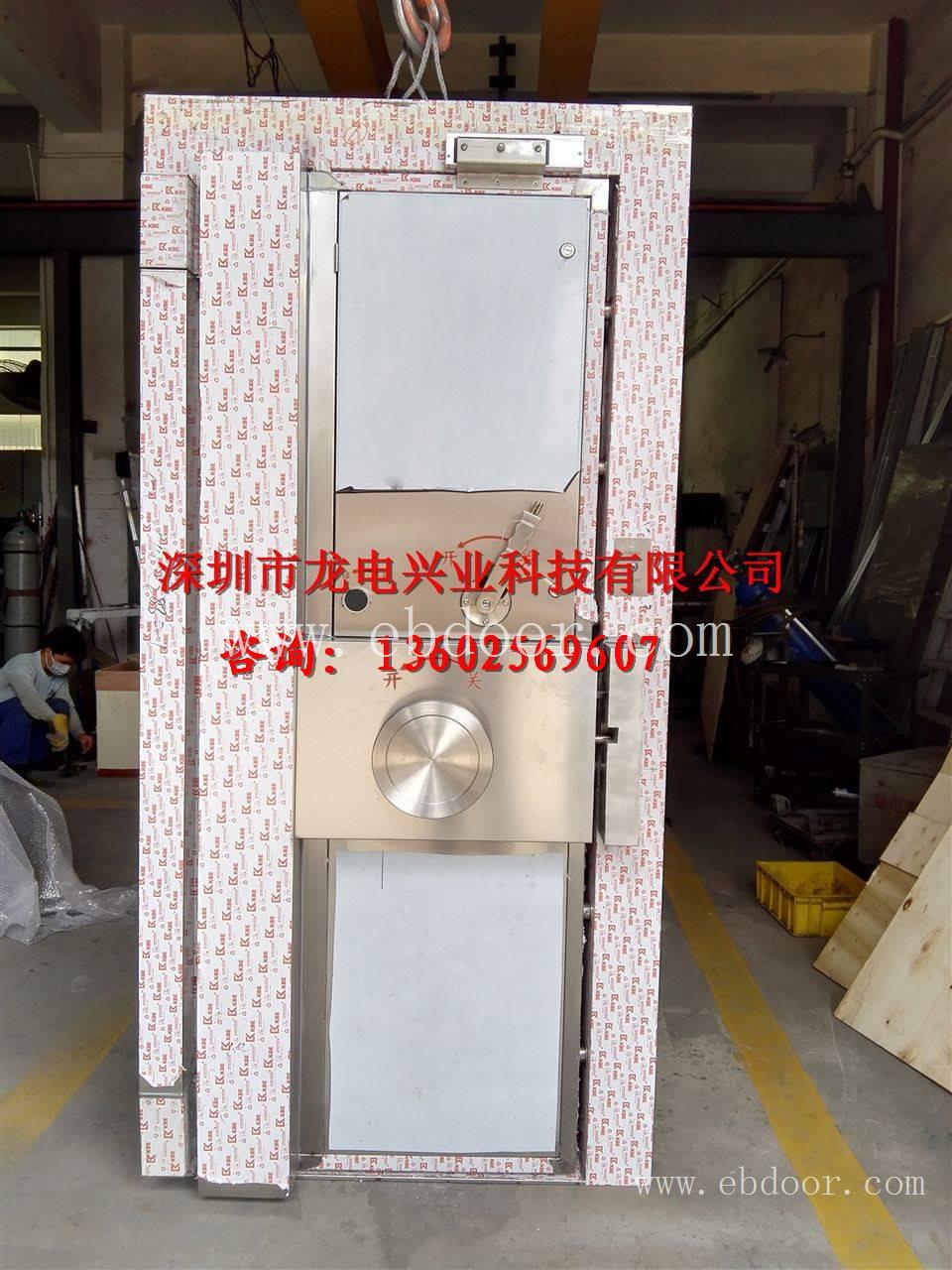 东莞市珠宝金店金库门厂家 