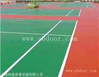 温岭小区网球场塑胶场地施工厂家 
