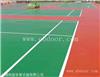 温岭小区网球场塑胶场地施工厂家 