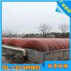 红泥沼气袋形状结构、软体沼气池安装工艺