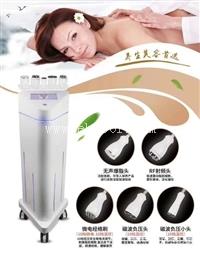 磁波纤体仪直销品牌保障 磁波纤体养生仪尺寸价格