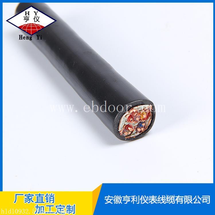 硅橡胶计算机电缆电缆求购ZCN-JGPVPR