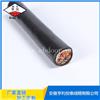 硅橡胶计算机电缆电缆求购ZCN-JGPVPR