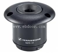 森海塞尔 Sennheiser MZS 31 嵌入式底座报价