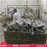 煮粽子都用什么设备 高压粽子蒸煮锅 