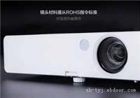 松下Panasonic投影机PT-SW340C会议室使用投影机