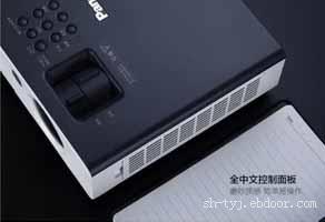 松下Panasonic投影机PT-SW340C会议室使用投影机
