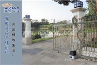 石家庄阿尔卡诺平移开门机
