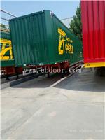 箱式半挂车价格 箱式车 联系我们获取更多资料
