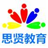 深户攻略：本科生转深户