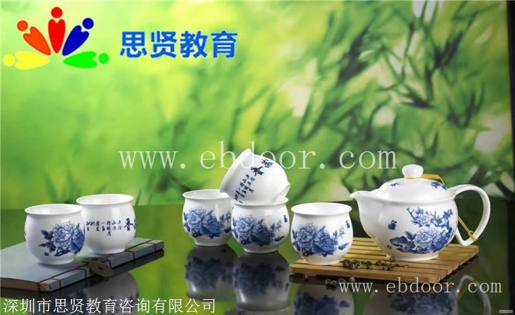 深户参考资料：深圳入户审批中要多久