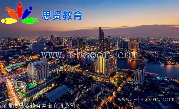 深户参考资料：深圳落户学历要求
