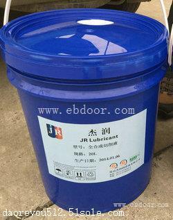 新报道:枞阳县折弯机液压油瓯海水溶性切削油