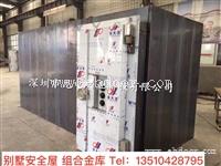 广州增城私人别墅金库门 家用组合金库厂家  