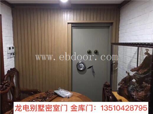 广州从化私人别墅金库门厂家  