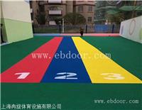 海宁小区健身步塑胶跑道施工厂家 