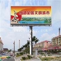 柳州高炮广告牌制作-户外单立柱广告牌生产厂家,安装价格