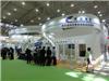 上海展台设计 会议搭建 选上海会展服务有限公司