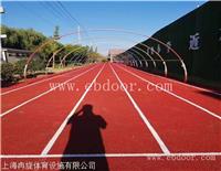 嘉善学校塑胶跑道施工厂家  破损修补