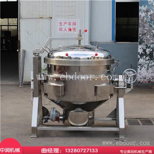 供应嘉兴粽子蒸煮锅 现货销售 高温粽子煮锅 粽子蒸煮锅