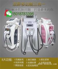 OPT脱毛仪价格，OPT脱毛仪多久加一次水，OPT和360脱毛是一样吗