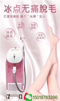 OPT脱毛仪加水怎么加，360磁光脱毛和冰点脱毛哪个好