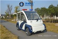 全国发货 封闭巡逻车 巡逻车报价 巡逻车批发 巡逻车厂家 品牌