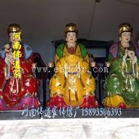 三霄娘娘神像 泰山送子娘娘神像 送子奶奶像 河南佛道家