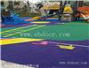 崇明岛幼儿园塑胶地坪施工厂家 设计 修补