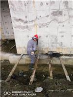 泸州市钢铁厂污水池渗漏怎么堵漏维修