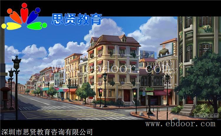 入户手册：深圳人才引进系统网站