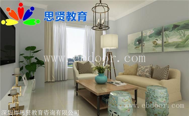深户参考资料：入户深圳审批中