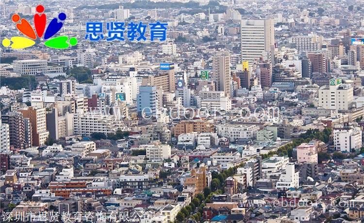 入户手册：深圳派出所集体户口小孩