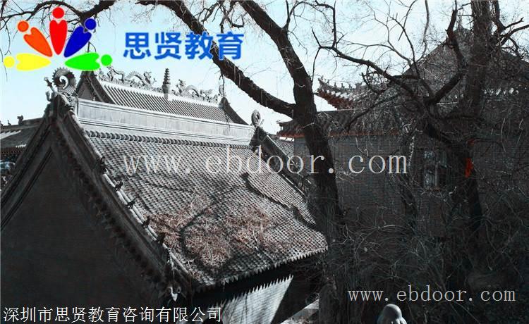 入户宝典：深圳户口办理电话号码
