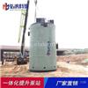 上海一体化提升泵站厂家直供 玻璃钢预制泵站