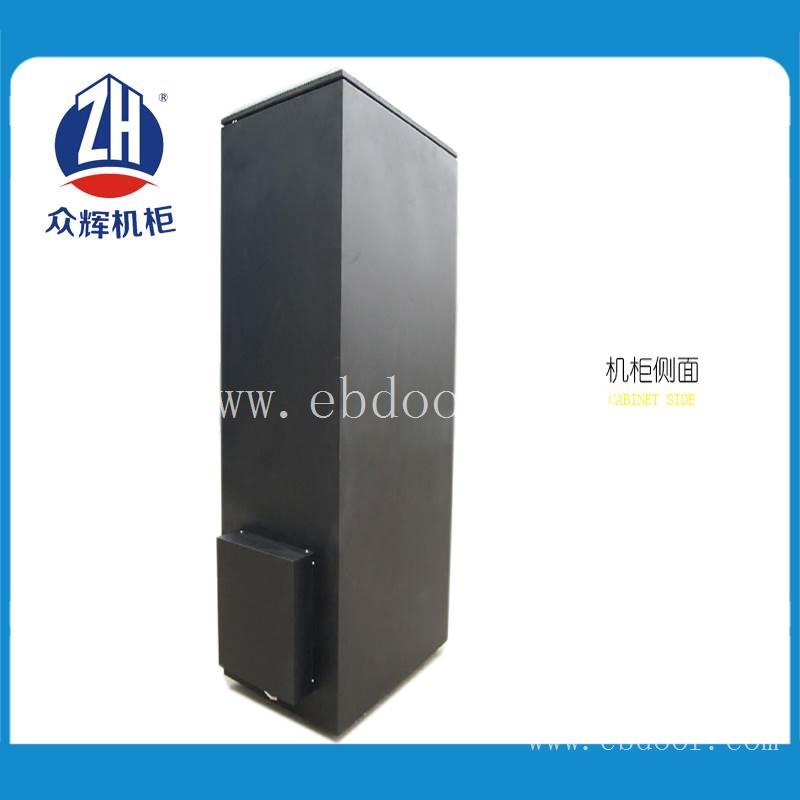 众辉机柜生产厂商供应ZHS-G  2米42U电磁屏蔽机柜批量价送货