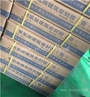 双组份聚氨酯建筑密封胶GB柔性填料