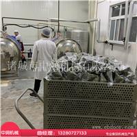 煮粽子用什么锅 用高压锅吗 用高压粽子蒸煮锅