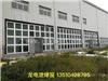 深圳西丽铝质泄爆窗厂家 专业生产厂家直销价格优惠 有证书