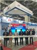 上海金山区 特装展台设计 展会搭建 选上海传媒公司