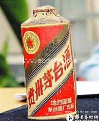 白云回收茅台酒价格