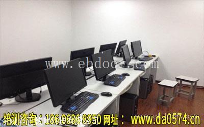 余姚信誉好的模具培训-找余姚模具培训到舜龙-22年老牌子
