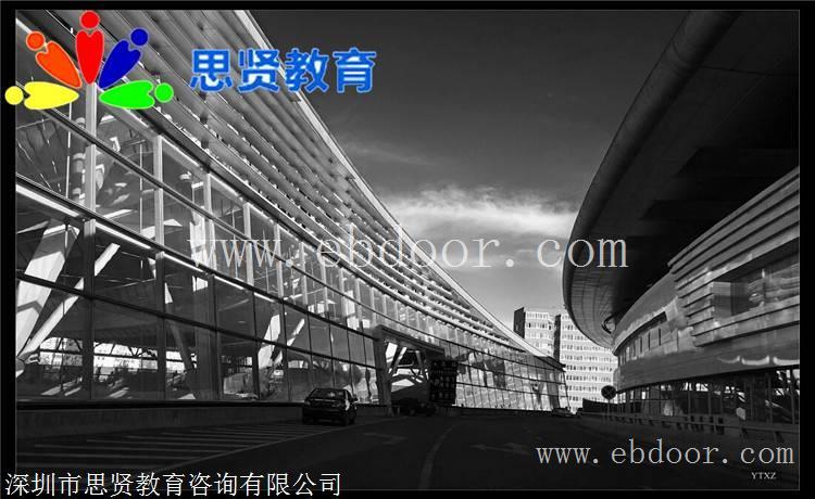 深户参考资料：2019年深圳入户流程