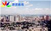 入户攻略：2019转深户