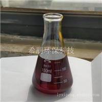 XP702-50磺酸钠防锈剂 洛阳希朋 石油磺酸纳 用于半合成乳化液