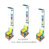 HW-700E儿童身高体重健康体检一体机