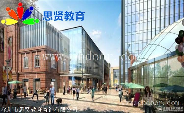 深户门槛降低33：深圳落户政策2018细则