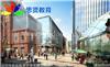 深户门槛降低33：深圳落户政策2018细则