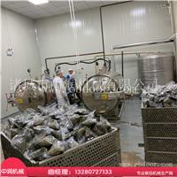 节能效率高粽子蒸煮锅 大型粽子煮制机器设备 煮粽锅